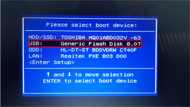 Boot menu of toshiba